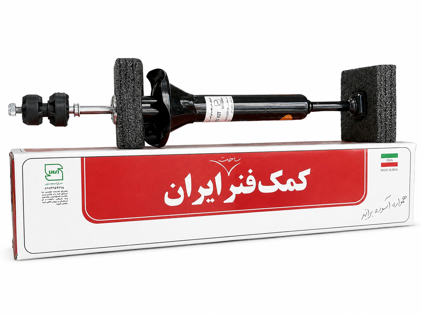 کمک فنر پراید عقب دوگانه