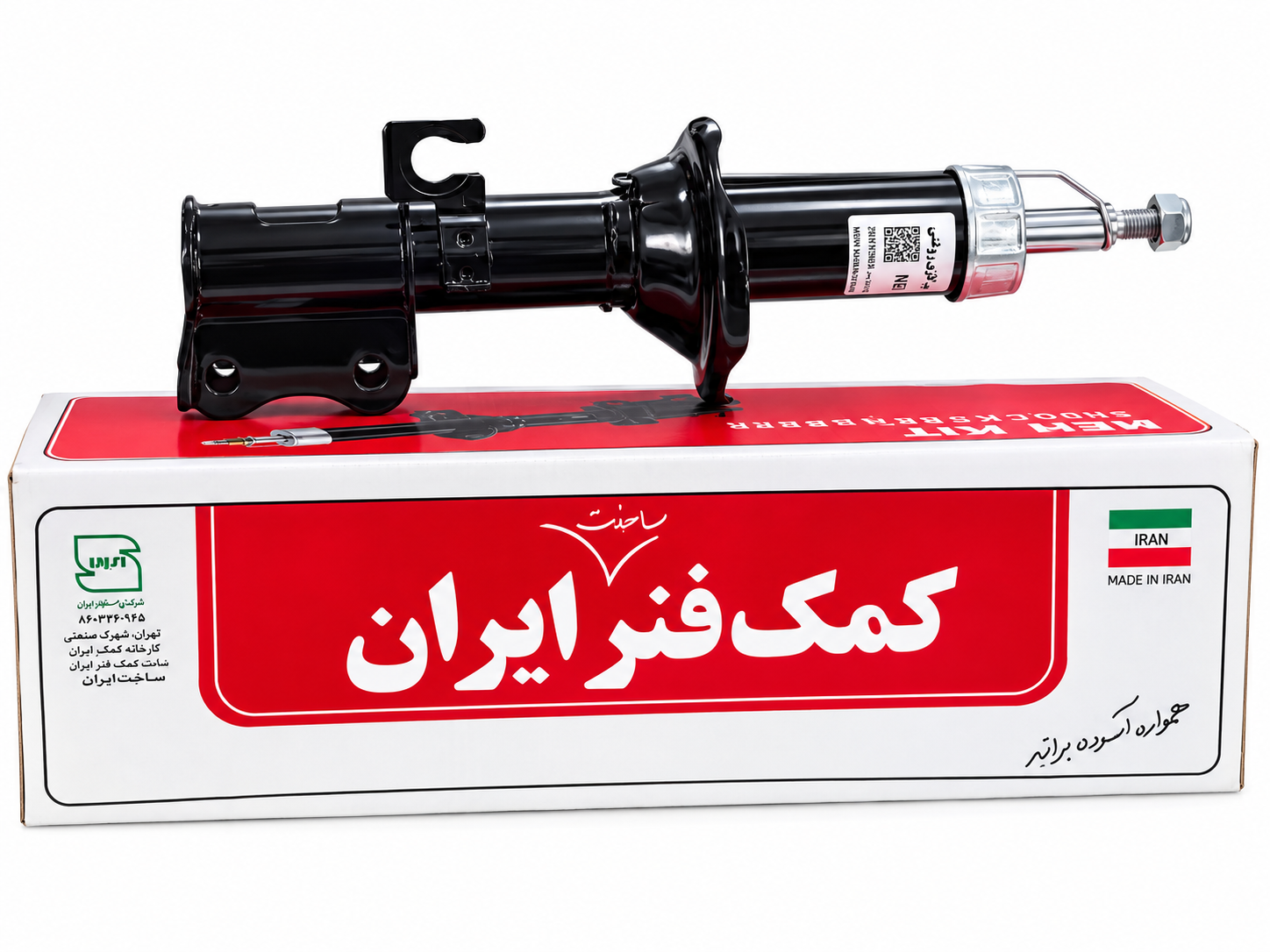 کمک فنر گازی جلو پراید مارک ایران سواری و باری